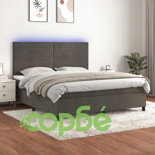 Боксспринг легло с матрак и LED, тъмносиво, 180x200 см, кадифе ➤ топ цена ➤ sorbe.bg