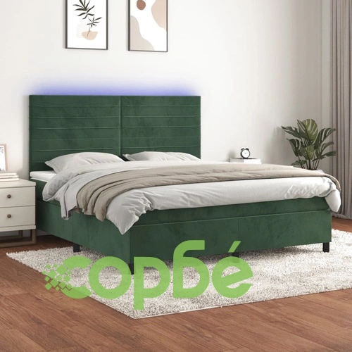 Боксспринг легло с матрак и LED, тъмнозелено, 180x200см, кадифе ➤ топ цена ➤ sorbe.bg