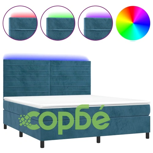 Боксспринг легло с матрак и LED, тъмносиньо, 180x200 см, кадифе ➤ топ цена ➤ sorbe.bg