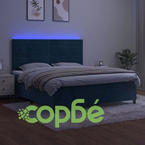 Боксспринг легло с матрак и LED, тъмносиньо, 180x200 см, кадифе ➤ топ цена ➤ sorbe.bg