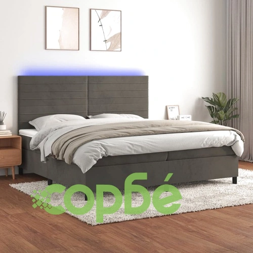 Боксспринг легло с матрак и LED, тъмносиво, 200x200 см, кадифе ➤ топ цена ➤ sorbe.bg