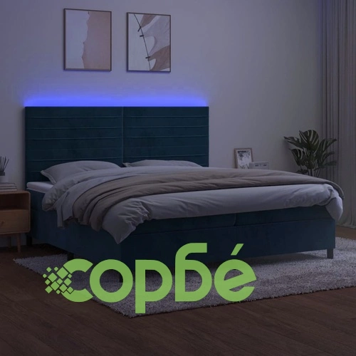 Боксспринг легло с матрак и LED, тъмносиньо, 200x200 см, кадифе ➤ топ цена ➤ sorbe.bg