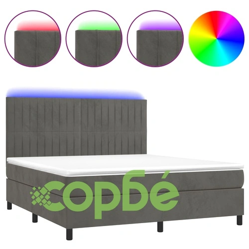 Боксспринг легло с матрак и LED, тъмносиво, 160x200 см, кадифе ➤ топ цена ➤ sorbe.bg
