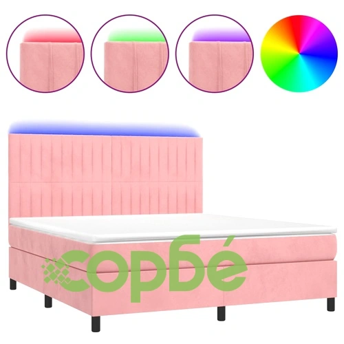 Боксспринг легло с матрак и LED, розово, 160x200 см, кадифе ➤ топ цена ➤ sorbe.bg