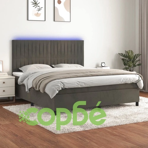 Боксспринг легло с матрак и LED, тъмносиво, 180x200 см, кадифе ➤ топ цена ➤ sorbe.bg