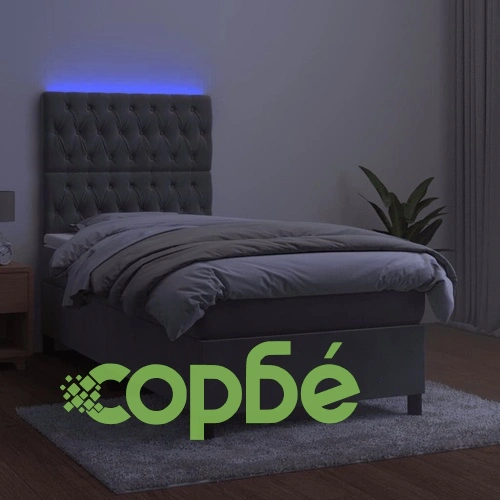 Боксспринг легло с матрак и LED, светлосиво, 80x200 см, кадифе ➤ топ цена ➤ sorbe.bg