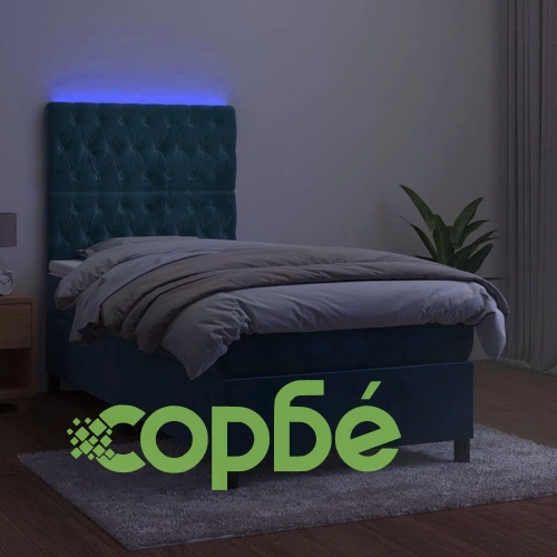 Боксспринг легло с матрак и LED, тъмносиньо, 90x190 см, кадифе ➤ топ цена ➤ sorbe.bg