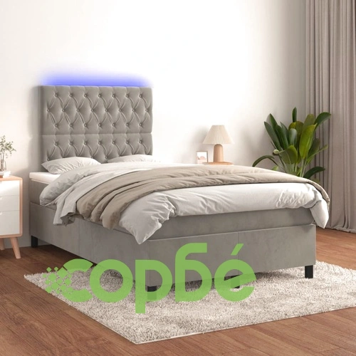 Боксспринг легло с матрак и LED, светлосиво, 120x200 см, кадифе ➤ топ цена ➤ sorbe.bg