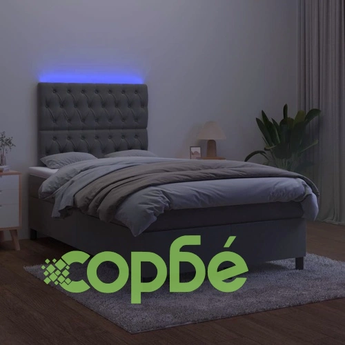 Боксспринг легло с матрак и LED, тъмносиво, 120x200 см, кадифе ➤ топ цена ➤ sorbe.bg