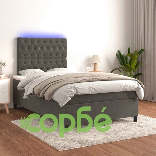 Боксспринг легло с матрак и LED, тъмносиво, 120x200 см, кадифе ➤ топ цена ➤ sorbe.bg