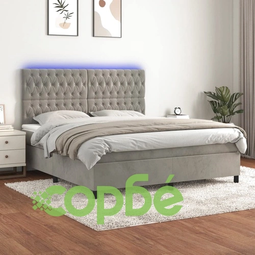 Боксспринг легло с матрак и LED, светлосиво, 160x200 см, кадифе ➤ топ цена ➤ sorbe.bg