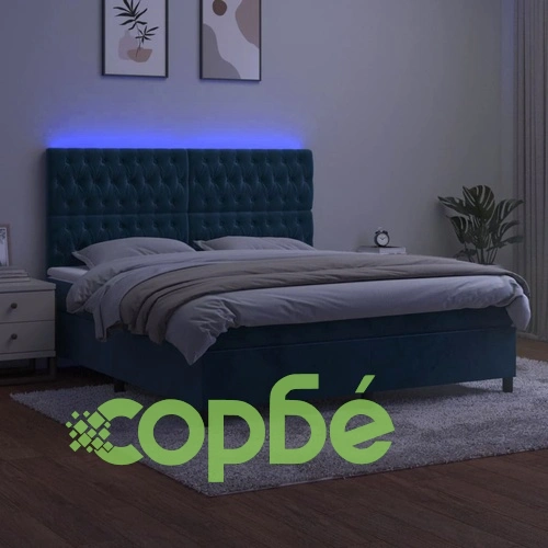 Боксспринг легло с матрак и LED, тъмносиньо, 160x200 см, кадифе ➤ топ цена ➤ sorbe.bg