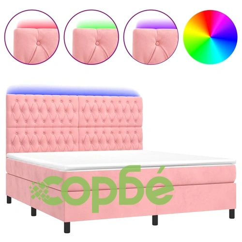 Боксспринг легло с матрак и LED, розово, 160x200 см, кадифе ➤ топ цена ➤ sorbe.bg