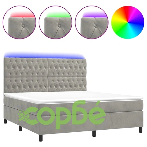 Боксспринг легло с матрак и LED, светлосиво, 180x200 см, кадифе ➤ топ цена ➤ sorbe.bg