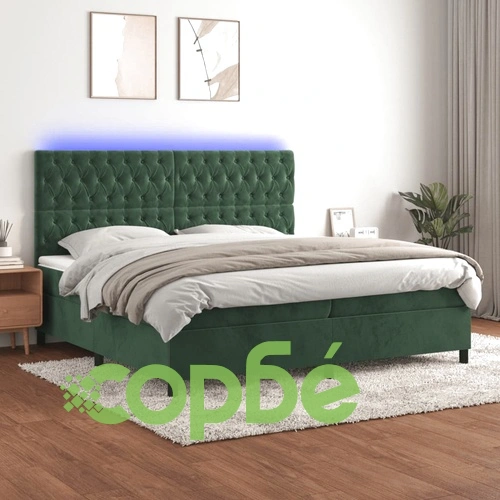 Боксспринг легло с матрак и LED, тъмнозелено, 200x200см, кадифе ➤ топ цена ➤ sorbe.bg