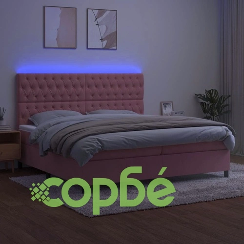Боксспринг легло с матрак и LED, розово, 200x200 см, кадифе ➤ топ цена ➤ sorbe.bg