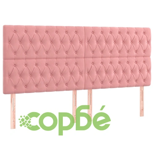 Боксспринг легло с матрак и LED, розово, 200x200 см, кадифе ➤ топ цена ➤ sorbe.bg