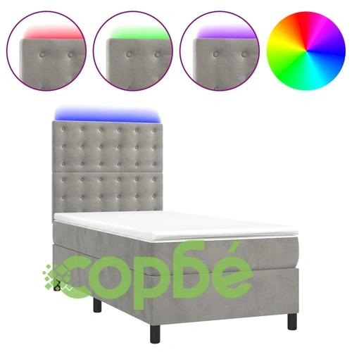 Боксспринг легло с матрак и LED, светлосиво, 90x190 см, кадифе ➤ топ цена ➤ sorbe.bg