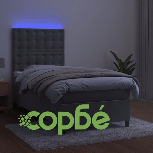 Боксспринг легло с матрак и LED, светлосиво, 90x200 см, кадифе ➤ топ цена ➤ sorbe.bg