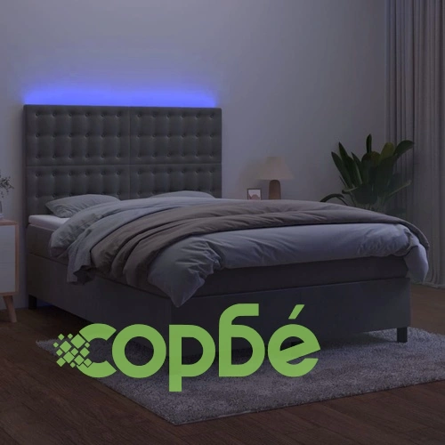 Боксспринг легло с матрак и LED, светлосиво, 140x190 см, кадифе ➤ топ цена ➤ sorbe.bg