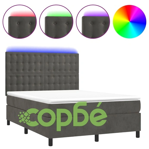 Боксспринг легло с матрак и LED, тъмносиво, 140x190 см, кадифе ➤ топ цена ➤ sorbe.bg