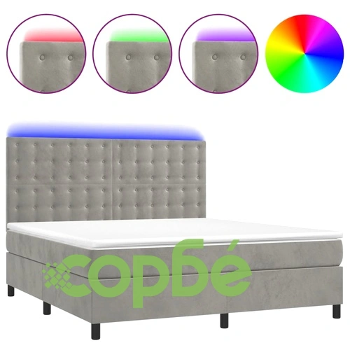 Боксспринг легло с матрак и LED, светлосиво, 180x200 см, кадифе ➤ топ цена ➤ sorbe.bg