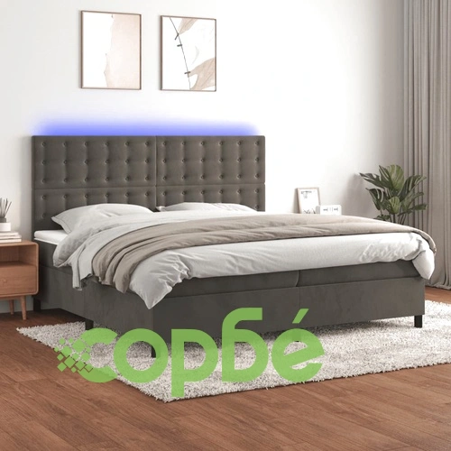 Боксспринг легло с матрак и LED, тъмносиво, 200x200 см, кадифе ➤ топ цена ➤ sorbe.bg