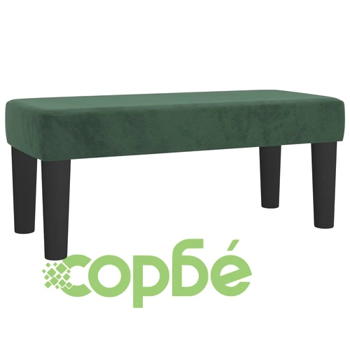 Боксспринг легло с матрак, тъмнозелено, 90x200 см, кадифе ➤ топ цена ➤ sorbe.bg