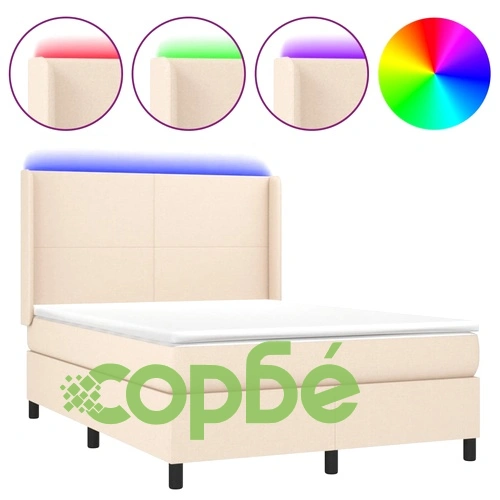 Боксспринг легло с матрак и LED, кремаво, 140x190 см, плат ➤ топ цена ➤ sorbe.bg