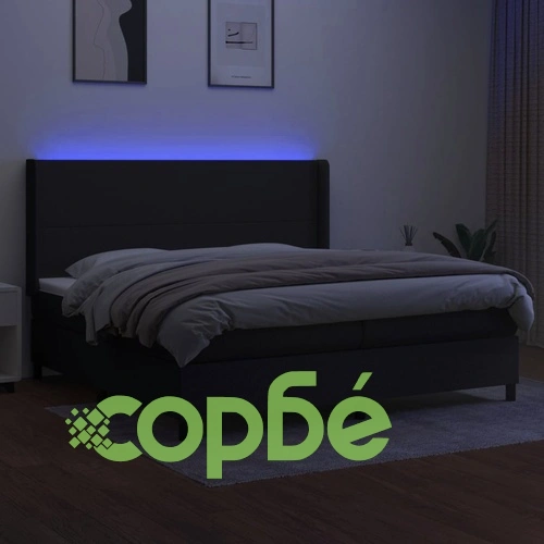 Боксспринг легло с матрак и LED, черна, 200x200 см, плат ➤ топ цена ➤ sorbe.bg