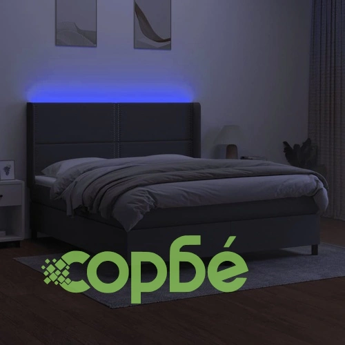 Боксспринг легло с матрак и LED, тъмносиво, 160x200 см, плат ➤ топ цена ➤ sorbe.bg