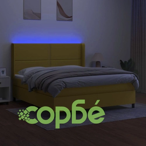 Боксспринг легло с матрак и LED, зелено, 160x200 см, плат ➤ топ цена ➤ sorbe.bg