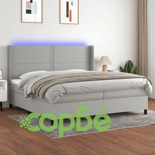 Боксспринг легло с матрак и LED, светлосиво, 200x200 см, плат ➤ топ цена ➤ sorbe.bg
