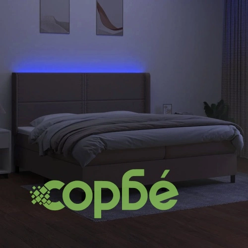 Боксспринг легло с матрак и LED, таупе, 200x200 см, плат ➤ топ цена ➤ sorbe.bg