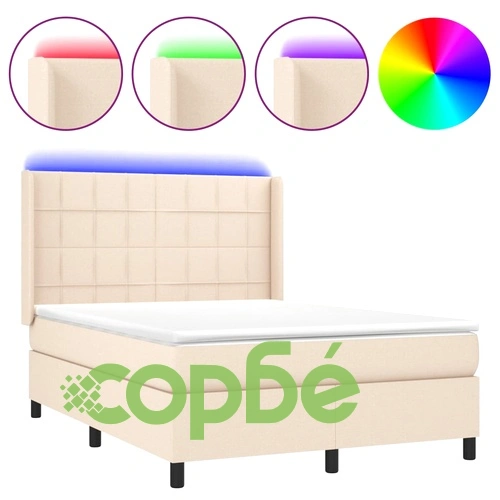 Боксспринг легло с матрак и LED, кремаво, 140x190 см, плат ➤ топ цена ➤ sorbe.bg