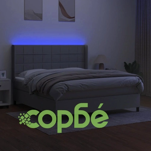 Боксспринг легло с матрак и LED, светлосиво, 160x200 см, плат ➤ топ цена ➤ sorbe.bg