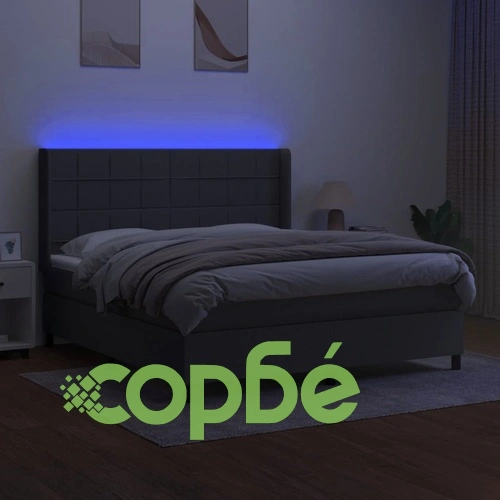 Боксспринг легло с матрак и LED, тъмносиво, 180x200 см, плат ➤ топ цена ➤ sorbe.bg