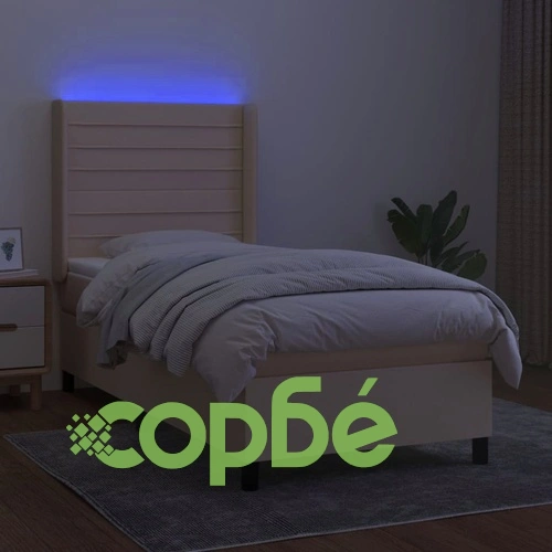 Боксспринг легло с матрак и LED, кремаво, 80x200 см, плат ➤ топ цена ➤ sorbe.bg
