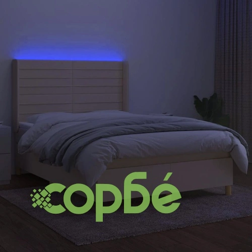 Боксспринг легло с матрак и LED, кремаво, 140x190 см, плат ➤ топ цена ➤ sorbe.bg