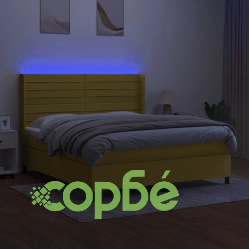 Боксспринг легло с матрак и LED, зелено, 160x200 см, плат ➤ топ цена ➤ sorbe.bg