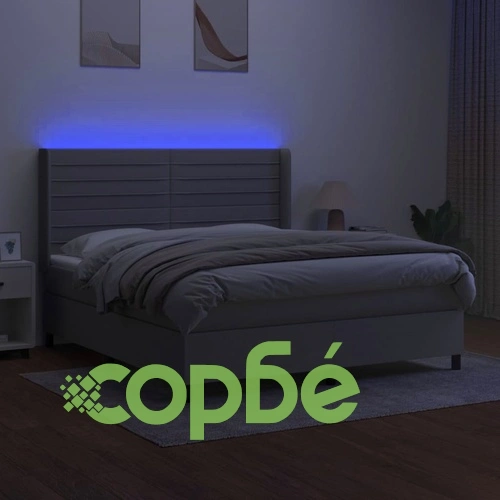 Боксспринг легло с матрак и LED, светлосиво, 180x200 см, плат ➤ топ цена ➤ sorbe.bg