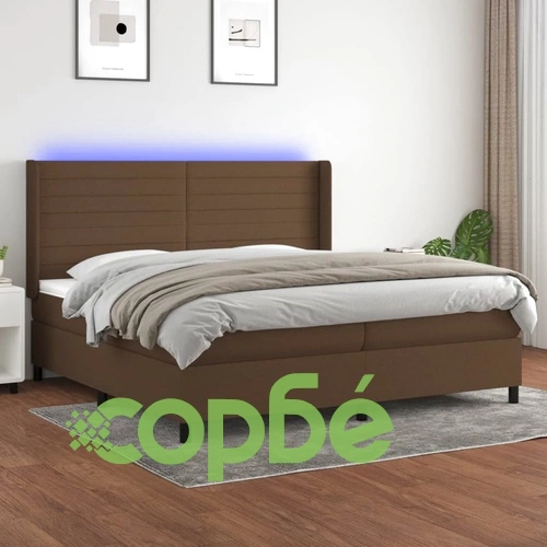 Боксспринг легло с матрак и LED, тъмнокафява, 200x200 см, плат ➤ топ цена ➤ sorbe.bg