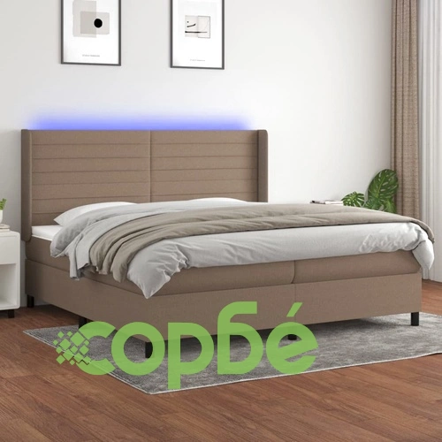 Боксспринг легло с матрак и LED, таупе, 200x200 см, плат ➤ топ цена ➤ sorbe.bg