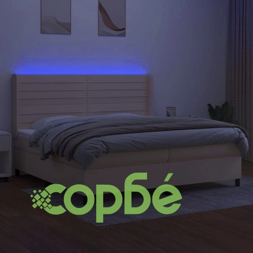 Боксспринг легло с матрак и LED, кремава, 200x200 см, плат ➤ топ цена ➤ sorbe.bg