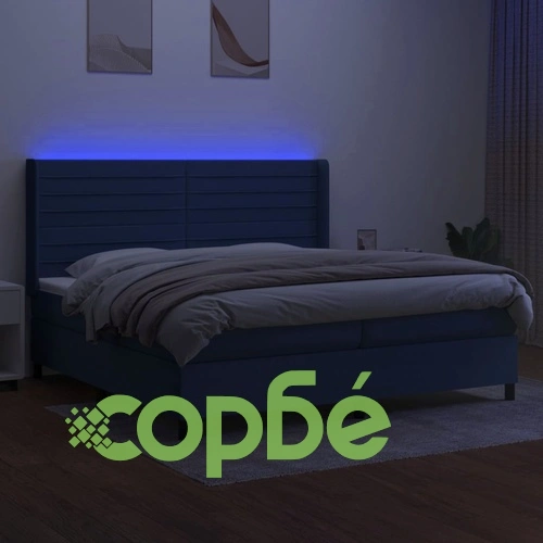 Боксспринг легло с матрак и LED, синя, 200x200 см, плат ➤ топ цена ➤ sorbe.bg