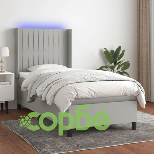 Боксспринг легло с матрак и LED, светлосиво, 90x190 см, плат ➤ топ цена ➤ sorbe.bg