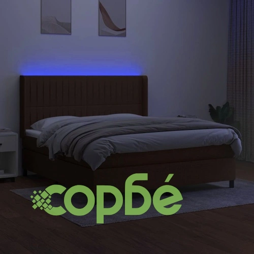 Боксспринг легло с матрак и LED, тъмнокафяво, 160x200 см, плат ➤ топ цена ➤ sorbe.bg
