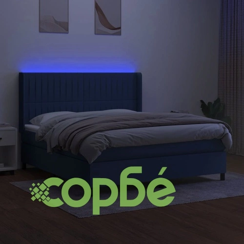 Боксспринг легло с матрак и LED, синьо, 160x200 см, плат ➤ топ цена ➤ sorbe.bg