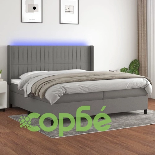 Боксспринг легло с матрак и LED, тъмносиво, 200x200 см, плат ➤ топ цена ➤ sorbe.bg