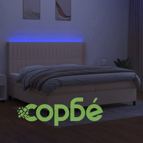 Боксспринг легло с матрак и LED, кремава, 200x200 см, плат ➤ топ цена ➤ sorbe.bg